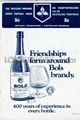South Africa 1976 memorabilia